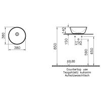 Раковина-чаша Vitra Geo 38 7421B003-0016 Белая — фото 10, Раковины накладные