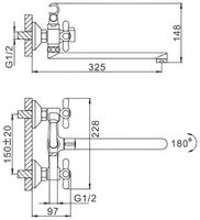 Смеситель для ванны Frap H25 F2225 универсальный Хром — фото 9, Смеситель для ванны