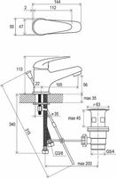 Товар: Смеситель для раковины Ravak Suzan SN 011.00 X070001 Хром - фото 8 Смеситель для раковины Ravak Suzan SN 011.00 X070001 Хром — фото 8, Смесители