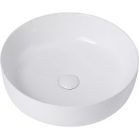 Раковина-чаша Abber Bequem 46 AC2100 Белая — фото 1, Раковины накладные