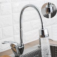 Смеситель для кухни Frap H03 F4303 Хром — фото 6, Смесители для кухни