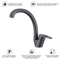 Товар: Смеситель для кухни Splenka S202.41.07 Серый матовый - фото 7 Смеситель для кухни Splenka S202.41.07 Серый матовый — фото 7, Смесители