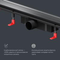 Товар: Душевой лоток AM.PM PrimeFlow 80 W02SC-P11-080-01BM с Черной матовой решеткой Cut Gradient - фото 13 Душевой лоток AM.PM PrimeFlow 80 W02SC-P11-080-01BM с Черной матовой решеткой Cut Gradient — фото 13, Душевые лотки