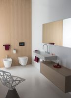 Товар: Биде Laufen Kartell 8.3033.1 подвесное без крышки - фото 2 Биде Laufen Kartell 8.3033.1 подвесное без крышки — фото 2, Биде