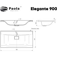 Раковина Paola Elegante 90 Белая глянцевая — фото 9, Раковины
