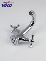 Товар: Смеситель для раковины Viko V-1501 Хром - фото 3 Смеситель для раковины Viko V-1501 Хром — фото 3, Смесители