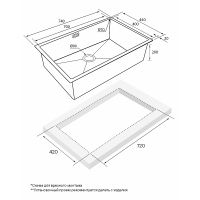Товар: Кухонная мойка Paulmark Next 74 Uni PM217444-MG Матовый серый - фото 3 Кухонная мойка Paulmark Next 74 Uni PM217444-MG Матовый серый — фото 3, Кухонные мойки