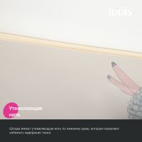 Товар: Штора для ванны Iddis Base 180х200 BA01P18i11 Светло-бежевая - фото 4 Штора для ванны Iddis Base 180х200 BA01P18i11 Светло-бежевая — фото 4, Аксессуары для туалета