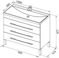 Товар: Тумба с раковиной Aquanet Верона 100 212871 Белая - фото 8 Тумба с раковиной Aquanet Верона 100 212871 Белая — фото 8, Тумбы с раковиной