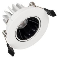 Встраиваемый светильник Arlight Forecast 035449 Белый — фото 1, Точечные светильники