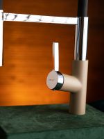 Товар: Смеситель для кухни BRNOU BR760-3 Бежевый Черный - фото 3 Смеситель для кухни BRNOU BR760-3 Бежевый Черный — фото 3, Смесители