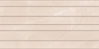 Керамическая плитка Керлайф Pulpis beige Rel 33 настенная 31,5х63 см — фото 1, Керамическая плитка