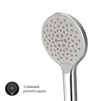 Смеситель для ванны AM.PM Like универсальный Хром арт-F8095000 — фото 6, Смеситель для ванны