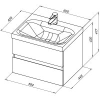 Тумба под раковину Aquanet Беркли 60 подвесная Белый Дуб рошелье арт-254289 — фото 7, Тумбы под раковину