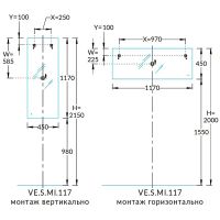 Товар: Зеркало Kerama Marazzi Vetrata 45 VE.S.mi.117\WHT с подсветкой с сенсорным выключателем и подогревом - фото 5 Зеркало Kerama Marazzi Vetrata 45 VE.S.mi.117\WHT с подсветкой с сенсорным выключателем и подогревом — фото 5, Зеркала в ванную комнату