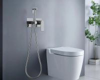 Товар: Гигиенический душ со смесителем Aquatek Лира AQ1420CR Хром - фото 2 Гигиенический душ со смесителем Aquatek Лира AQ1420CR Хром — фото 2, Душевое оборудование. Душевая программа