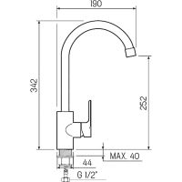 Смеситель для кухни Ростовская Мануфактура Сантехники SL133-017F Хром — фото 5, Смесители