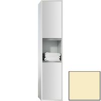 Шкаф пенал SanVit Контур 32 pkontur в цвете Ral горизонтальные ручки подвесной Желтый глянец — фото 1, Пеналы для ванной комнаты