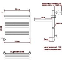 Электрический полотенцесушитель Ника Classic ЛП (Г2) ВП 60/50 с полкой Хром — фото 3, Электрические полотенцесушители