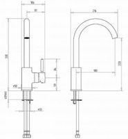 Товар: Смеситель для кухни Migliore Fortis 31559 (18226) Хром - фото 2 Смеситель для кухни Migliore Fortis 31559 (18226) Хром — фото 2, Смесители