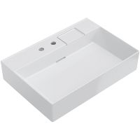 Раковина Kerama Marazzi Logica 70 LO.wb.70.2 Белая глянцевая — фото 1, Раковины подвесные