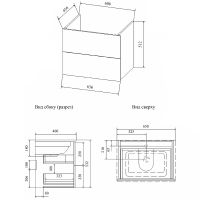 Тумба с раковиной Sanflor Чикаго 65 С16780 подвесная Дуб крафт белый — фото 3, Тумбы с раковиной
