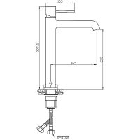 Смеситель для раковины Orange Karl Белый арт-M05-121w — фото 9, Смесители для раковины