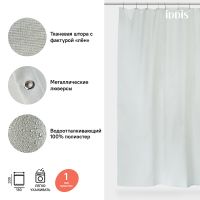 Штора для ванны Iddis Decor D24P218i11 Зеленая — фото 8, Аксессуары для туалета