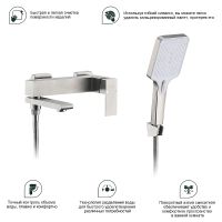 Смеситель для ванны Splenka S224.30.05 Сатин — фото 8, Смеситель для ванны