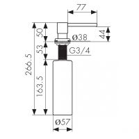 Товар: Дозатор для моющего средства Kaiser KH-3024 Песочный мрамор - фото 2 Дозатор для моющего средства Kaiser KH-3024 Песочный мрамор — фото 2, Дозаторы для кухонных моек