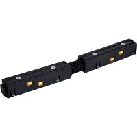 Товар: Соединитель питания Crystal Lux Space CLT 0.203 03 BL Черный - фото 1 Соединитель питания Crystal Lux Space CLT 0.203 03 BL Черный — фото 1, Комплектующие для освещения