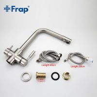 Смеситель для кухни Frap H52 F4352-5 Сатин — фото 10, Смесители для кухни