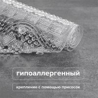 Товар: Коврик для ванны Ростовская Мануфактура Сантехники РМС К-08М-66х37 Белый - фото 4 Коврик для ванны Ростовская Мануфактура Сантехники РМС К-08М-66х37 Белый — фото 4, Аксессуары для туалета