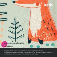 Товар: Штора для ванны Iddis Base 180х200 BA04P18i11 Светло-зеленая - фото 7 Штора для ванны Iddis Base 180х200 BA04P18i11 Светло-зеленая — фото 7, Аксессуары для туалета