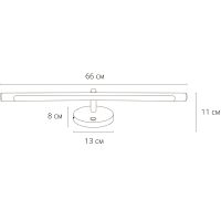 Подсветка для картин Artelamp Ronnie A8027AP-1BK Черная — фото 3, Подсветки