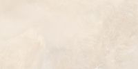 Товар: Керамогранит LCM Elixir Crema полированный 60120ELX01P 60х120 см - фото 3 Керамогранит LCM Elixir Crema полированный 60120ELX01P 60х120 см — фото 3, Керамогранит