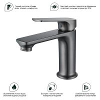 Товар: Смеситель для раковины Splenka S30.10.09 Графит матовый - фото 8 Смеситель для раковины Splenka S30.10.09 Графит матовый — фото 8, Смесители