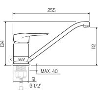 Смеситель для кухни Ростовская Мануфактура Сантехники SL55-004F-25 Хром — фото 15, Смесители