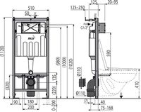 Инсталляция Alcaplast Sadromodul AM101/1120-3:1 RU M71-0001 для унитаза с клавишей смыва Хром глянец — фото 4, Инсталляции для унитазов