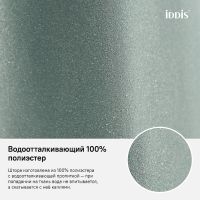 Товар: Штора для ванны Iddis Basic 180х200 B71P218i11 Зеленая - фото 9 Штора для ванны Iddis Basic 180х200 B71P218i11 Зеленая — фото 9, Шторы для ванной