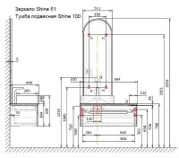 Тумба под раковину Jorno Shine 100 Shi.01.100/P/A подвесная Антрацит — фото 19, Тумбы под раковину