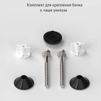 Товар: Сливная арматура Berges Eko 01 030101 с нижней подводкой - фото 6 Сливная арматура Berges Eko 01 030101 с нижней подводкой — фото 6, Прочие комплектующие для слива и канализации