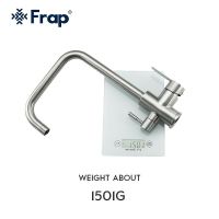 Смеситель для кухни Frap H801 F43801 Сатин — фото 6, Смесители для кухни