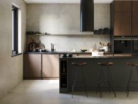 Товар: Керамогранит Kerranova Fabrika Beige K-2012/MR 60х60 см - фото 11 Керамогранит Kerranova Fabrika Beige K-2012/MR 60х60 см — фото 11, Керамогранит