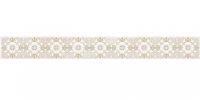 Керамический бордюр Cersanit Atria бежевый AN1J011 5х44 см — фото 1, Керамическая плитка