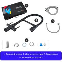 Смеситель для кухни Gappo G4399-76 Черный матовый — фото 16, Смесители для кухни