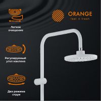 Душевая система Orange Aristo M19-933w Белая — фото 11, Душевые стойки