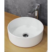 Товар: Раковина-чаша Excellent Ovia 35 CEAC.2501.WH Белая - фото 2 Раковина-чаша Excellent Ovia 35 CEAC.2501.WH Белая — фото 2, Раковины