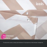 Штора для ванны Iddis Base 180х200 BR03P18i11 Бежевая — фото 5, Аксессуары для туалета