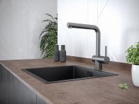 Товар: Смеситель для кухни Paulmark Dosse Вороненая сталь арт-Do214418-GM - фото 2 Смеситель для кухни Paulmark Dosse Вороненая сталь арт-Do214418-GM — фото 2, Смесители для кухни
